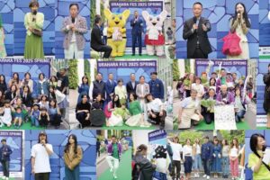 2026年　4月19日（日）第4回サスティナブルグリンランウェイ参加者募集